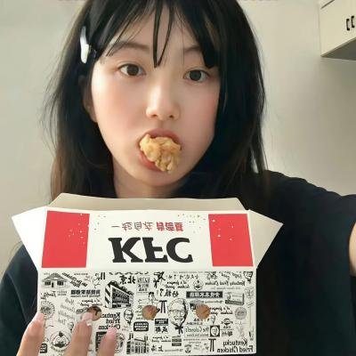 爱呀爱上你